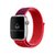 Pulseira Nylon Loop Vermelho Red Compatível com Apple Watch - Baú do Viking