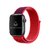 Pulseira Nylon Loop Vermelho Red Compatível com Apple Watch na internet