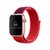 Pulseira Nylon Loop Vermelho Red Compatível com Apple Watch - comprar online