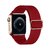 Pulseira Nylon Solo Vermelha Compatível com Apple Watch
