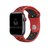 Pulseira Esportiva Furos Vermelho Preto Compatível com Apple Watch - comprar online
