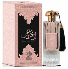 Perfume Arabe barato baixo custo