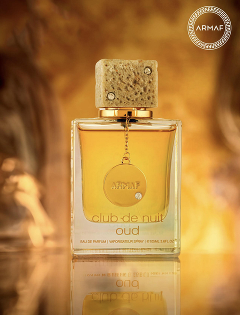 Armaf Club De Nuit Intense Man The King of Parfums