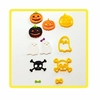 Cortador Halloween Kit - 5Cm