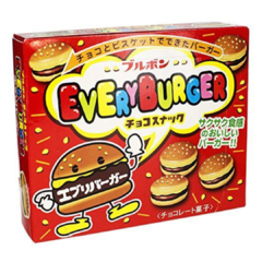 Doces Do Japão - Everyburguer - Mini Hamburguer Chocolate - comprar online