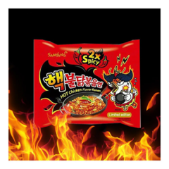 Samyang Hot Chicken Ramen - Lamen Frango 2x Mais Picante - Importado