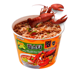 Lamen Coreano Lobster Ramen Sabor Lagosta Paldo King Noodle