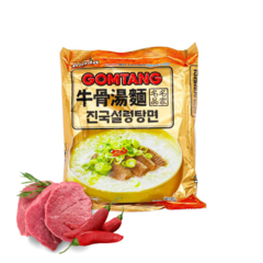 Macarrão Instantâneo Lámen Gomtang Carne Levemente Picante Coréia