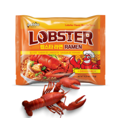 Macarrao Instantaneo Lamen Lobster Ramen Sabor Lagosta 110g