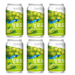 6 Refrigerante Rich & Sweet Hallabong Ade Uva Verde Coreia