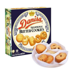 Biscoito Amanteigado Danisa Butter Cookies 90g Importado