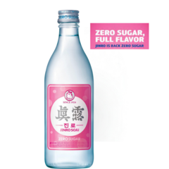Soju Jinro Is Back Rosa Zero Sugar 360ml 16% Bebida Coreana