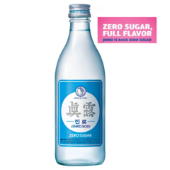 Soju Jinro Is Back Azul Zero Sugar 360ml 16% Bebida Coreana