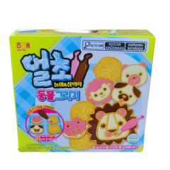 Biscoito Com Cobertura Choco Kit Pinte Os Animais Coreia