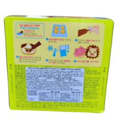Biscoito Com Cobertura Choco Kit Pinte Os Animais Coreia - comprar online
