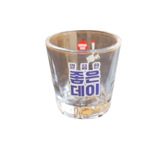 1 COPO DE SOJU SOJUJAN GOOD DAY APERITIVO VIDRO - comprar online