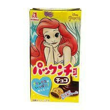 Biscoito Japonês Pakkuncho Princesas Disney Chocolate