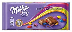 MILKA CONFETTI - CHOCOLATE AO LEITE RECHEADO COM CONFETES - ÁUSTRIA na internet