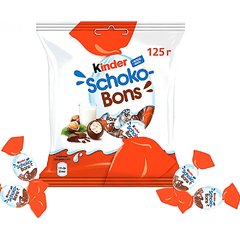 Kinder Schoko Bons - Importado - 125g