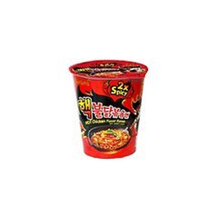 Samyang Hot Chicken Ramen - Lamen Frango 2x Mais Picante - Importado - 70g - comprar online