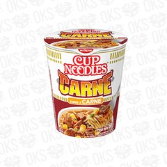 Nissin Cup Noodles Carne X 69g