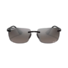 Ray-Ban Chromance 4255 601/5j