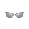 Ray-Ban Chromance 3542 029/5j