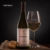Vino Ostengo Wines Chardonnay 2021 - Tupungato - Mendoza 750 ml. - comprar online