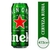 Cerveza Heineken Lata 473 Cc
