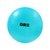 Pelota Gimnasia Esferodinamia DRB 75 cm