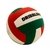 Pelota Voley DRB Soft Touch 7.0 Pro N°5 - comprar online