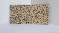 Ceramica Amarillo Trama Marron 7,5 x 15