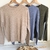 SWEATER NORUEGA - comprar online