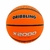 PELOTA DE BASCKET X2000 Nro 7 DRB