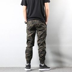 Calça Camuflada - loja online