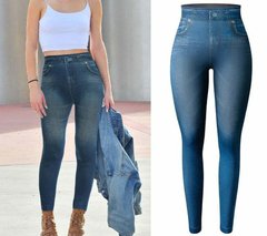 Legging Modeladora Lipo Jeans - comprar online