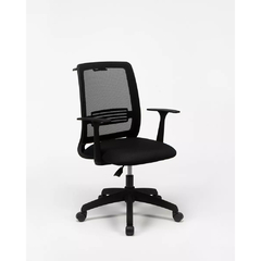 SILLA GERENCIAL EJECUTIVA OFICINA MINT NEGRO SIN CABEZAL