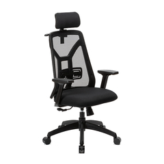 SILLON GERENCIAL TOKIO NEGRO - comprar online