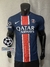 Camisa PSG I 2024/2025 Jogador Nike Masculina