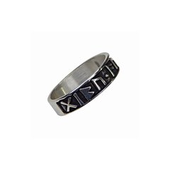 Anillo Runas Vikingas Proteccion / Plata 925