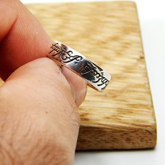 Anillo unico señor de los Anillos - tienda online