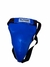 Protector Inguinal Lobizon Masculino - Unlimited Deportes | Tienda de Equipamientos Deportivos