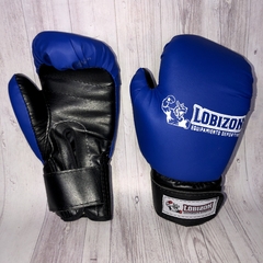 Guantes De Boxeo Junior Niños - Lobizon en internet