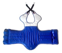 Pechera Protectora - Unlimited Deportes | Tienda de Equipamientos Deportivos