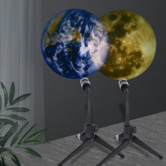 Moon & Earth