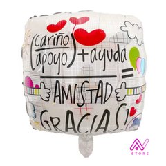 Globo Gracias por tu amistad - comprar online