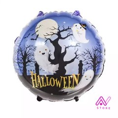 Globos Halloween (varios modelos) en internet