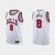 Jersey NBA Nike Swingman - Bulls - City Edition 21-22 - Lavine #8 Bca