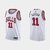 Jersey NBA Nike Swingman - Bulls - City Edition 21-22 - DeRozan #11 Bca