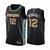 Regata NBA Nike Swingman - Memphis Grizzlies City Edition 20-21 - Morant #12